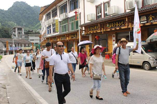 集團組織員工赴三清山旅游