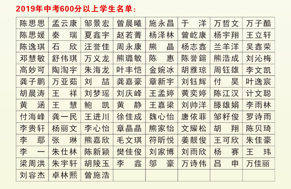 微信圖片_20200729173137_副本.png